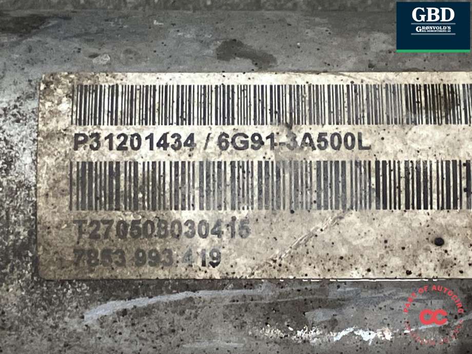Tannstang til Volvo V70 2007-2013 (Type III, Fase 1)  (|31201434|6G91-3A500L)
