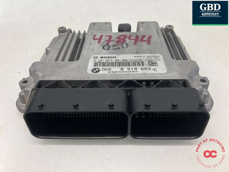 Styreenhet motor til Mini One/Cooper 2007-2014 (R55-57) (R55-57) (BOSCH|13 61 7 823 934|8 519 663|0 281 018 991)