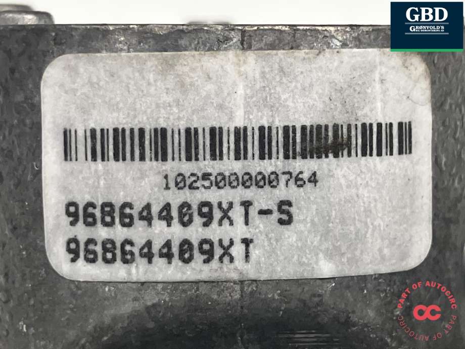 Speil innvendig til Peugeot RCZ 2010-2015 (815489|96864409XT|)