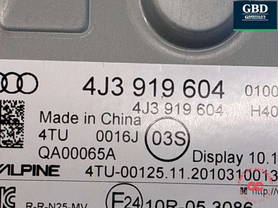 Bilstereo navigasjon skjerm til Audi e-tron GT 2021-->>  (4J3 919 604|)