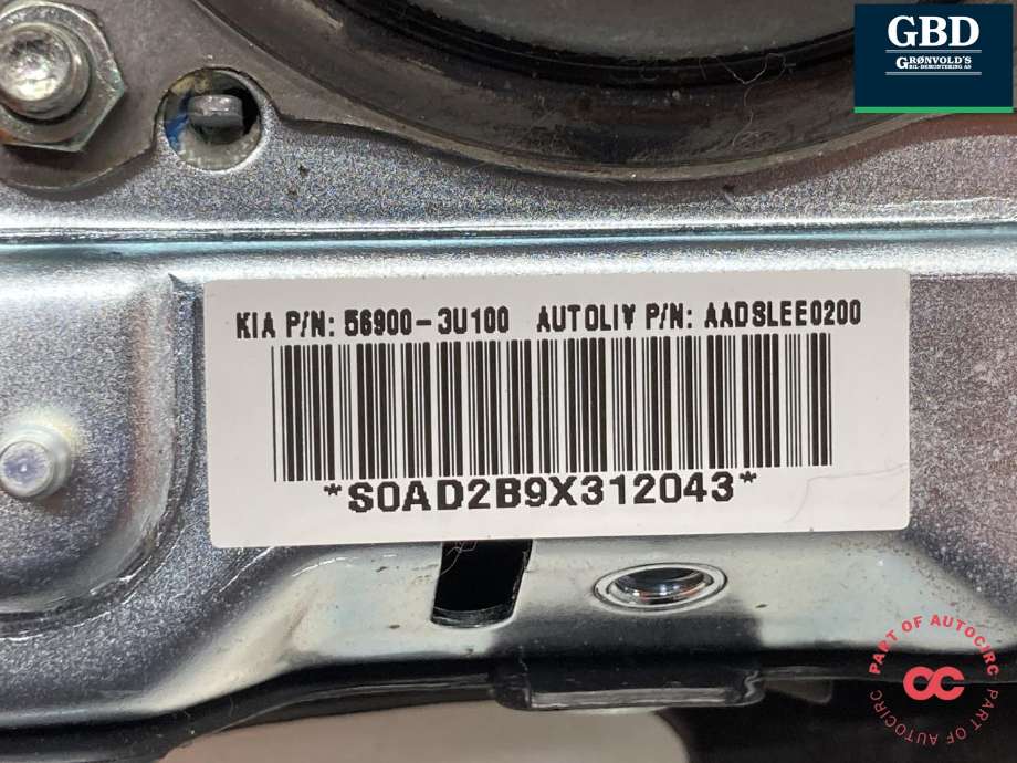 Airbag rattpute til Kia Sportage 2010-2016 (Type III)  (56900-3U100|)