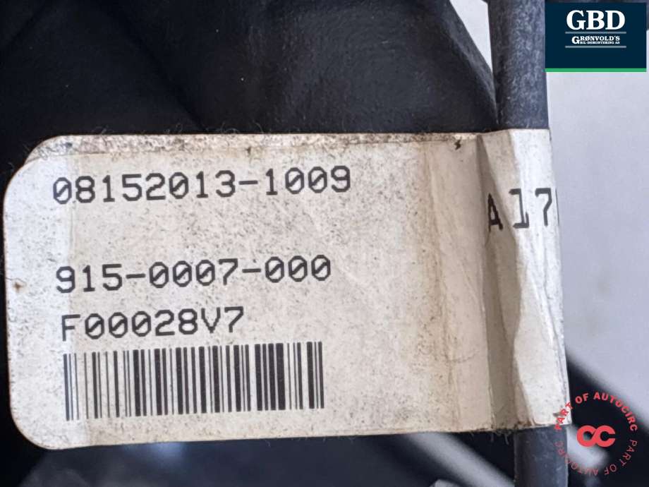 Speil innvendig til Mercedes A-Klasse 2012-2018 (W176) (W176) (A 176 810 06 17 9051|)