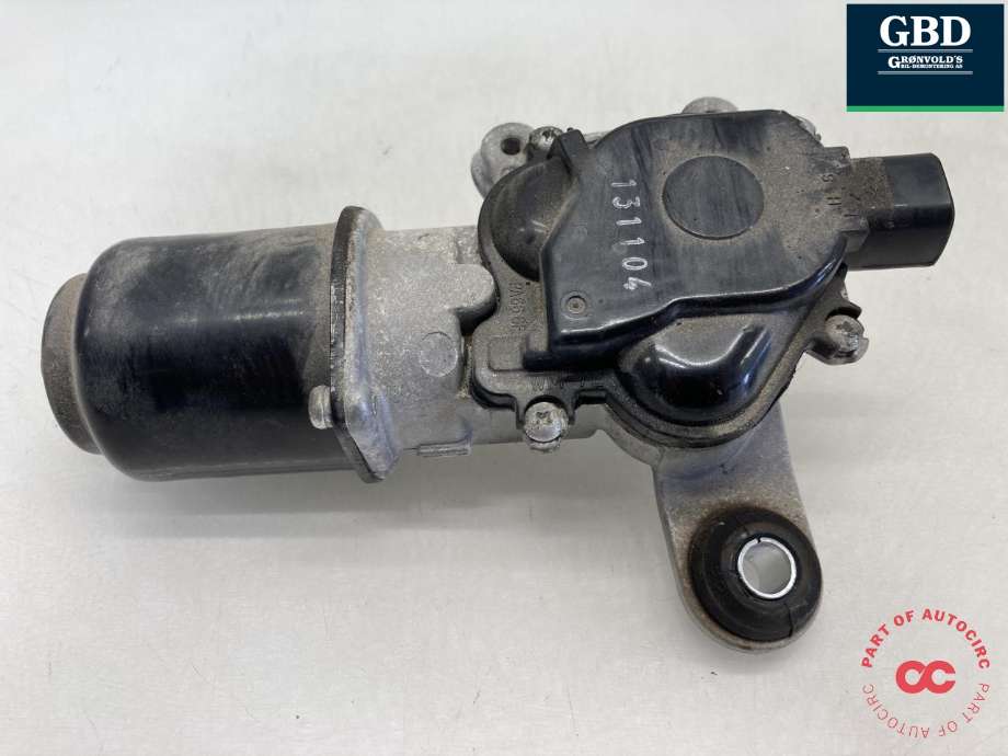 Viskermotor frontrute til Mitsubishi Space Star 2013-->> (Type II) (8250A493|)
