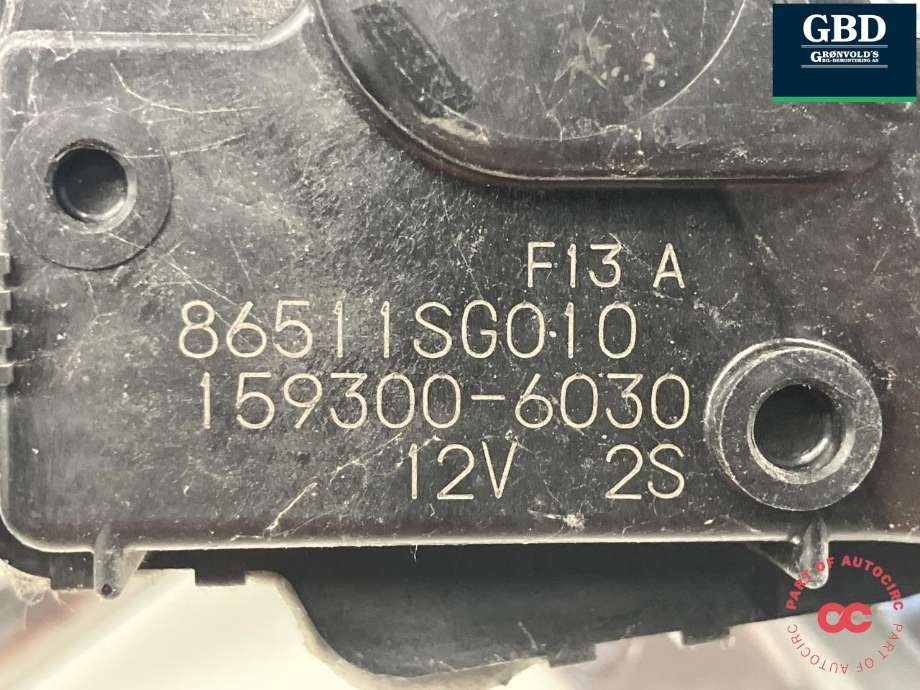 Viskermotor frontrute komplett m/overføring til Subaru Forester 2013-2019 (Type IV)  (86510SG011|86511SG010|159300-6030)