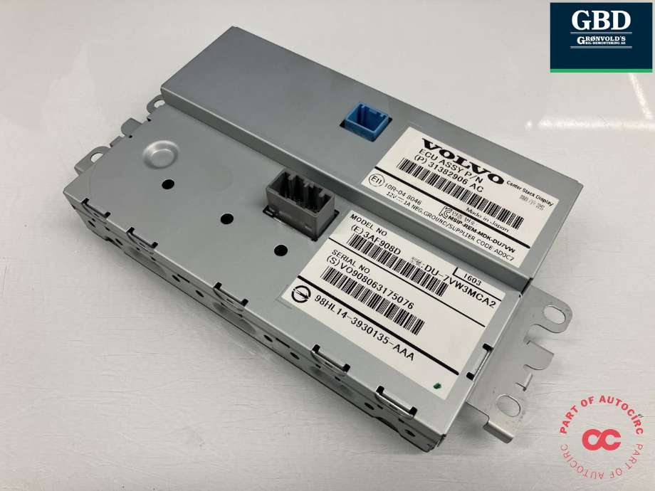 Bilstereo navigasjon skjerm til Volvo XC70 2014-2016 (Type II, Fase 2) (|31382906)