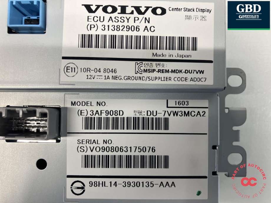 Bilstereo navigasjon skjerm til Volvo XC70 2014-2016 (Type II, Fase 2) (|31382906)
