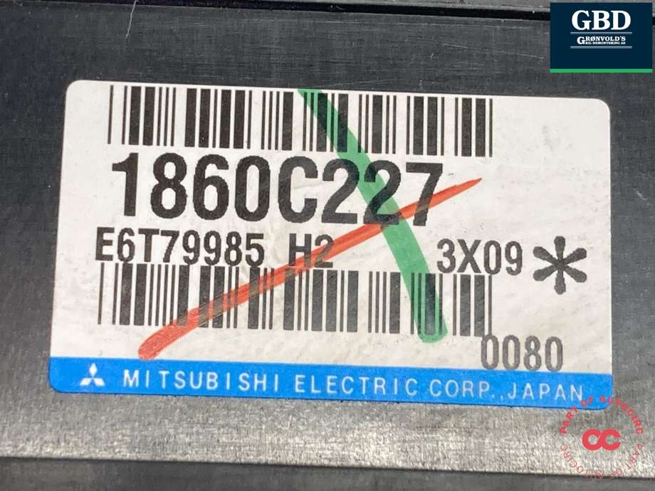 Styreenhet motor til Mitsubishi Space Star 2013-->> (Type II) (|1860C227)