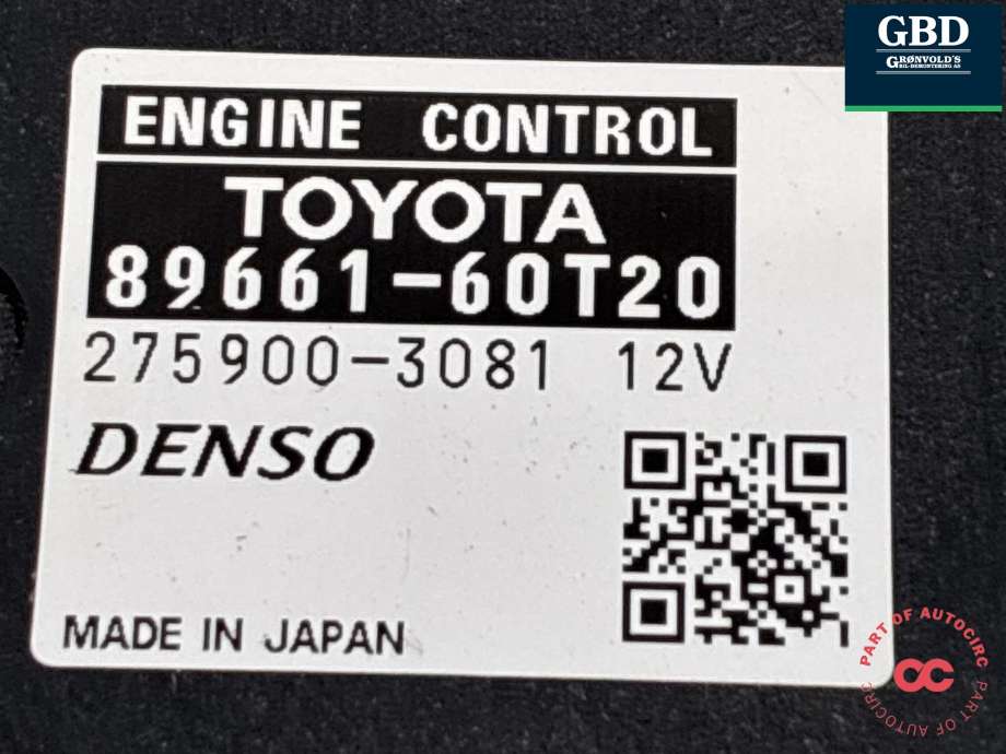 Styreenhet motor til Toyota Land Cruiser 150 2010-2013 (Fase 1)  (8966160T21|8966160T20|)