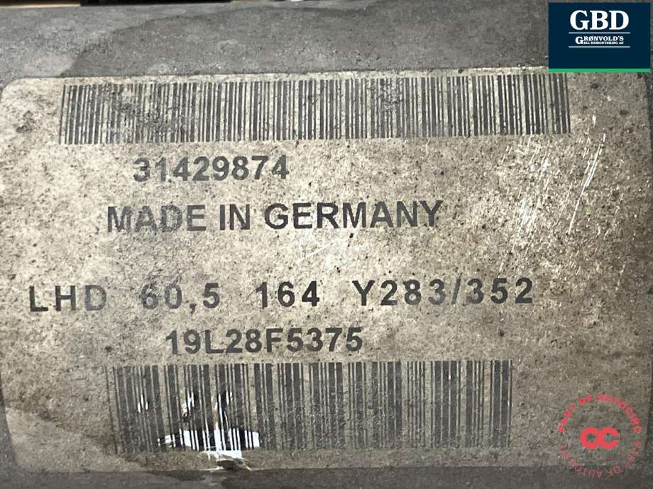 Tannstang til Volvo V60 2010-2013 (Type I, Fase 1)  (|31429874)