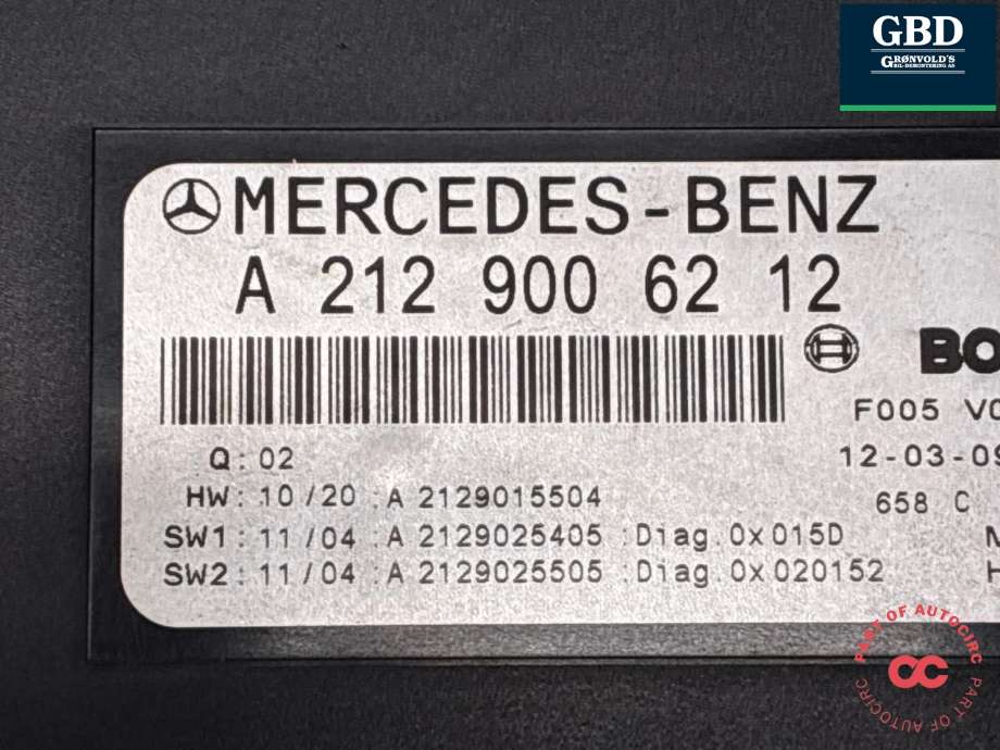 Sikringsboks motorrom til Mercedes E-Klasse 2009-2013 (Fase 1) (W212) (W212) (A 231 900 77 07|A 231 900 15 07|A 212 900 62 12)