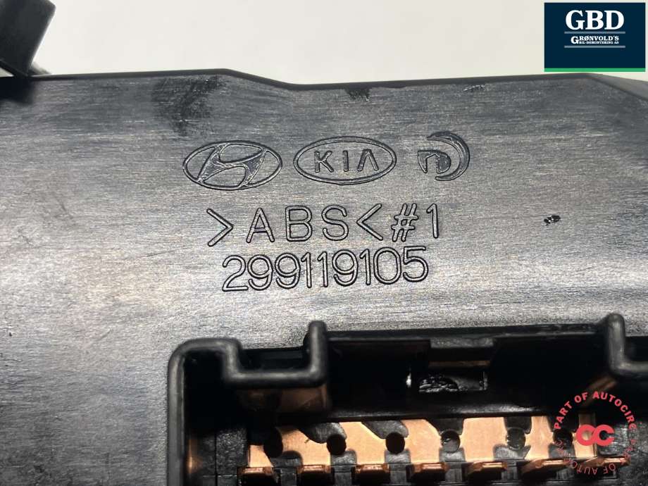Bryter combi til Kia Carens 2013-2018 Type III  (|DR4W1373026|299119105)