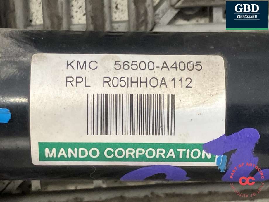 Tannstang til Kia Carens 2013-2018 Type III  (MANDO||56500-A4005)