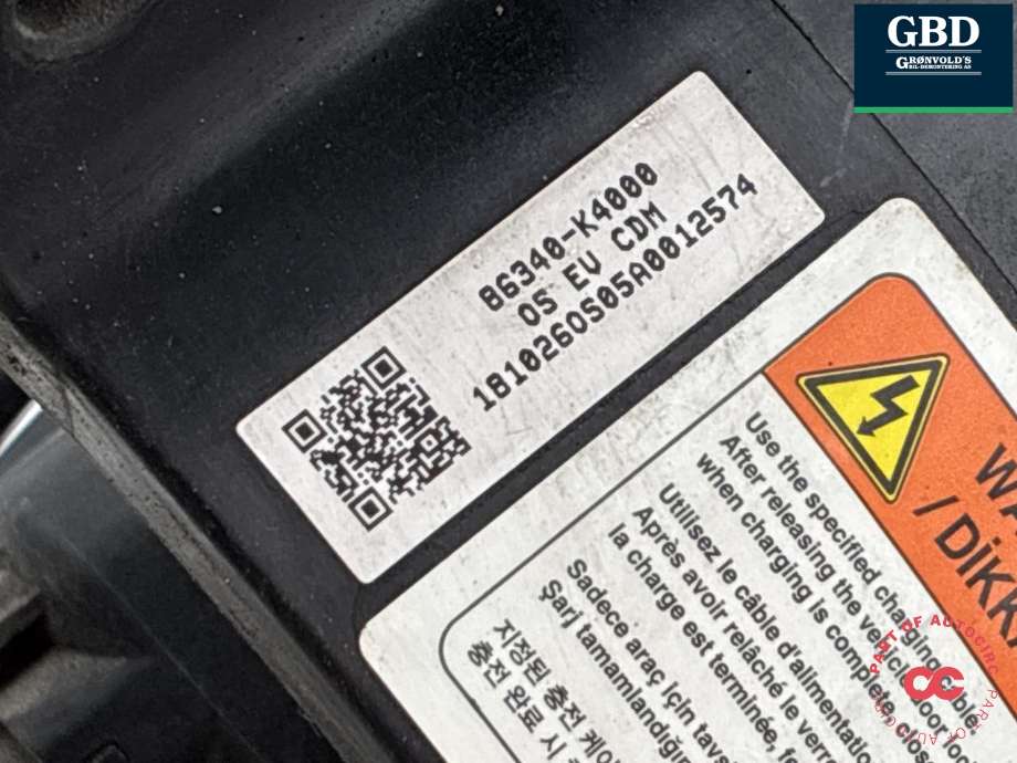 Batterilader inntak/luke til Hyundai Kona 2017-2021 (Type I, Fase 1) (91684K 4011|86340-K4000|)