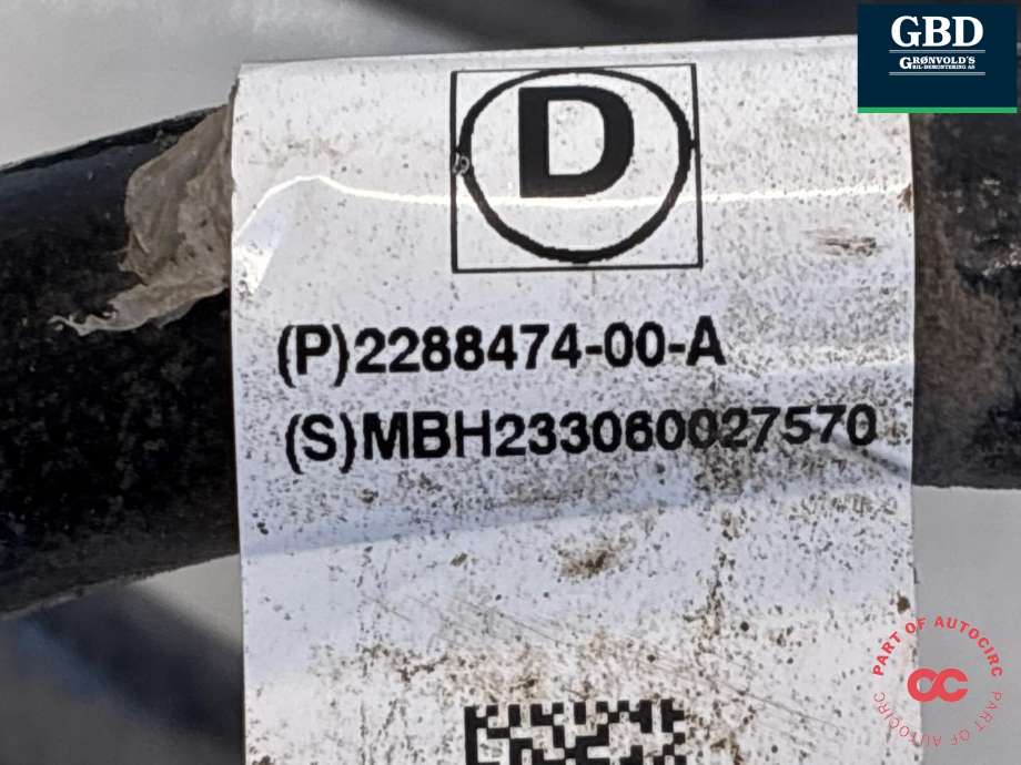 Fjær bak spiralfjær til Tesla Model Y 2021-2024 (Type I) (|2288474-00-A)