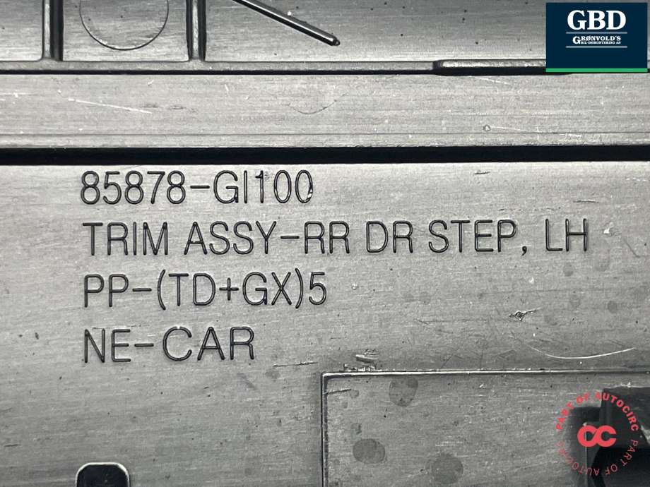Lister til Hyundai Ioniq 5 2021-->>  (|85878-GI100| 85888-GI100|85874-NI000| 85884-NI000)