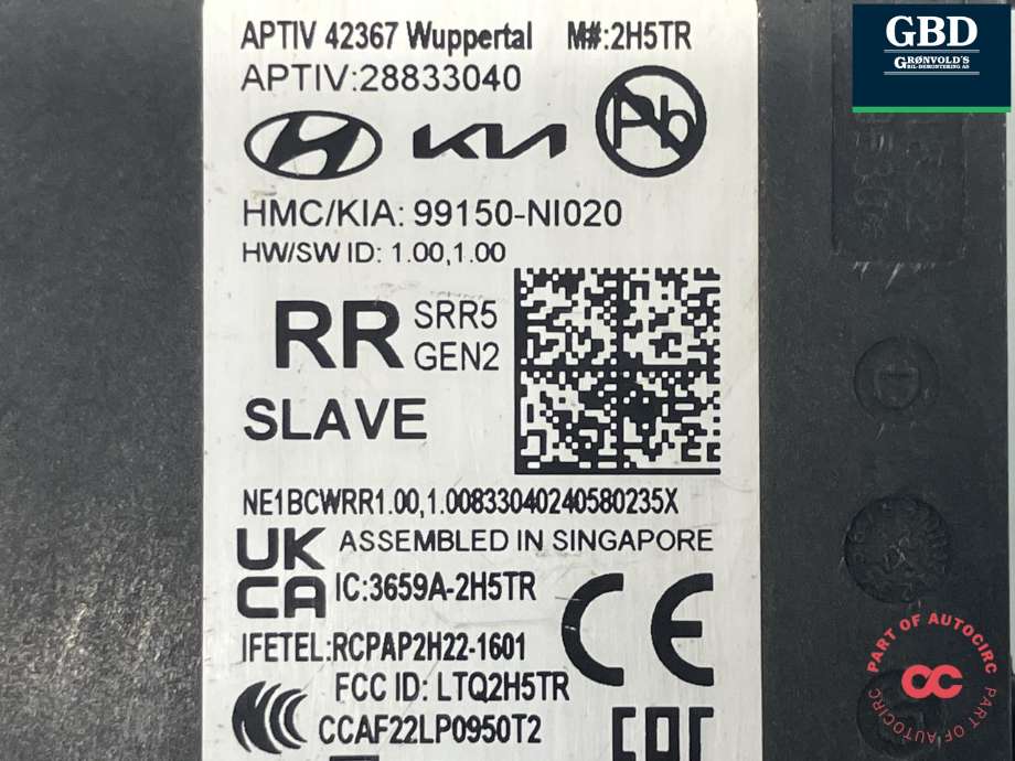 Sensor blindsone til Hyundai Ioniq 5 2021-->>  (|99150-NI020)