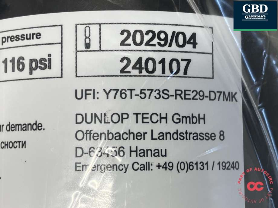 Diverse deler til Hyundai Ioniq 5 2021-->>  (|52932-GI620)