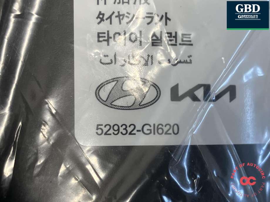 Diverse deler til Hyundai Ioniq 5 2021-->>  (|52932-GI620)