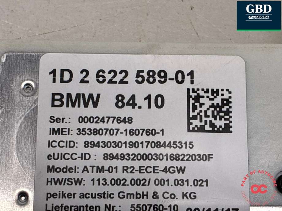 Styreenhet bluetooth til BMW 5-Serie 2017-->> (G30/G31) (G30/G31) 