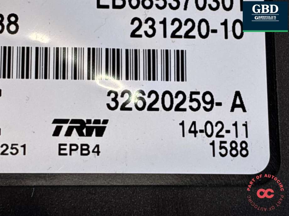 Styreenhet elektrisk parkbrems (EPB - Electric Parking Brake) til BMW 5-Serie 2010-2017 (F10/F11) (F10/F11) 