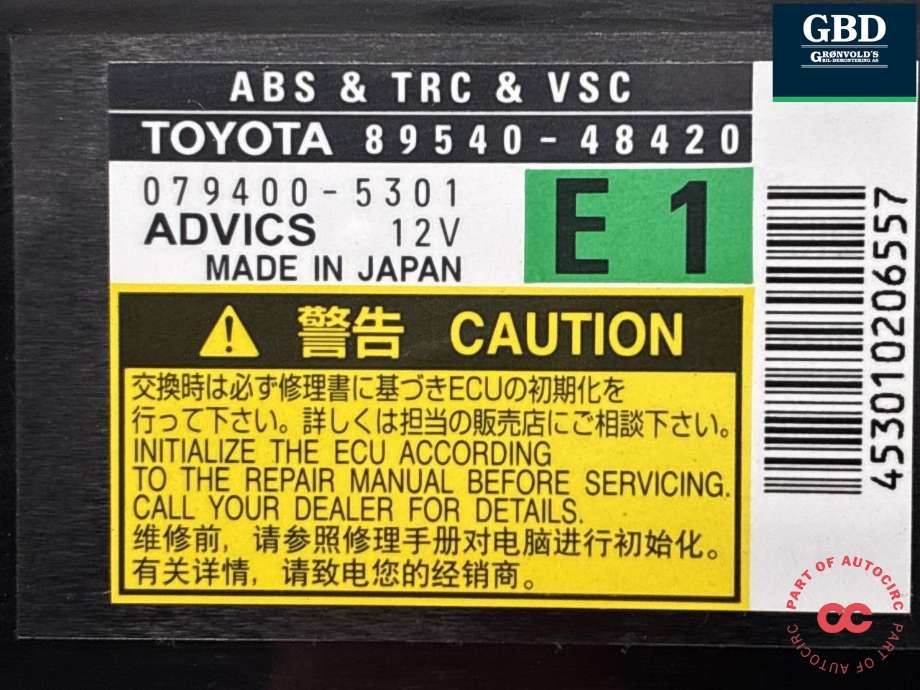 Styreenhet diverse til Lexus RX 2009-2015 (Type III) (AL10) (AL10) (|89540-48420|079400-5301)