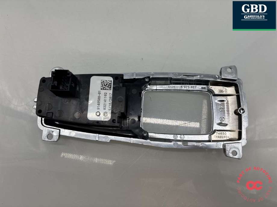 Bryter elektrisk håndbrekk/parkbrems til BMW X5 2007-2013 (E70) (E70) (61 31 9 148 508|9148508-01|)