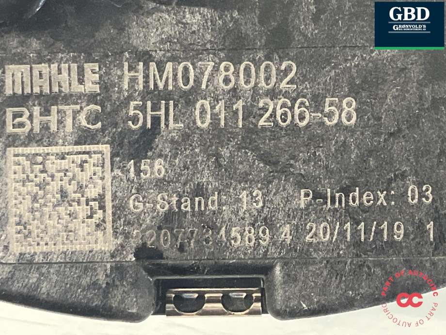 Varmeapparat motstand til Mercedes Vito 2014-->> (W447) (W447) (MAHLE|A 447 906 30 00|HM078002|5HL 011 266-58)