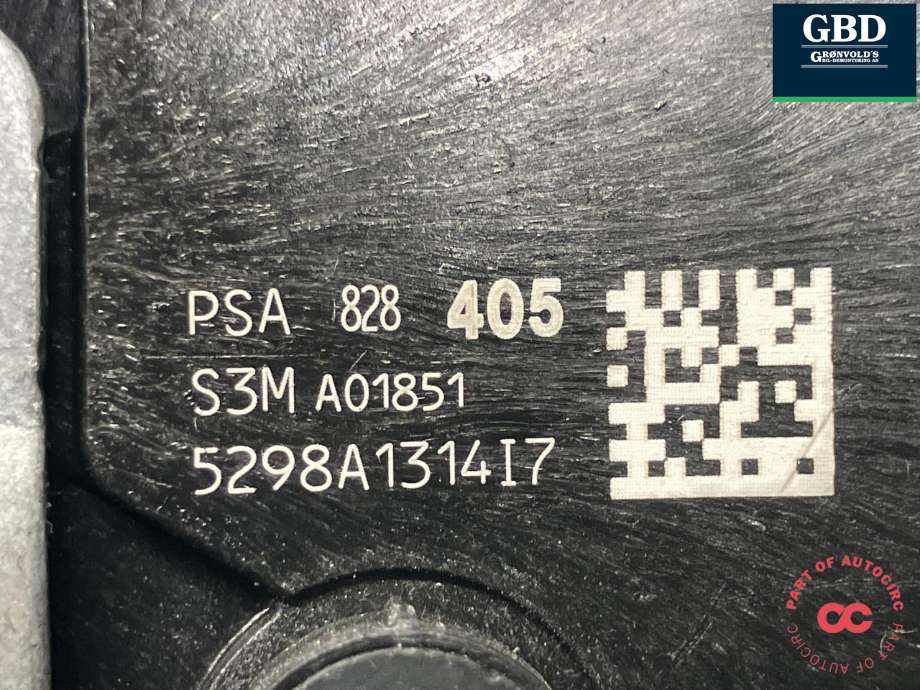Dørlås høyre til Citroën Berlingo 2015-2019 (Type II, Fase 2)  (|96555514XT)