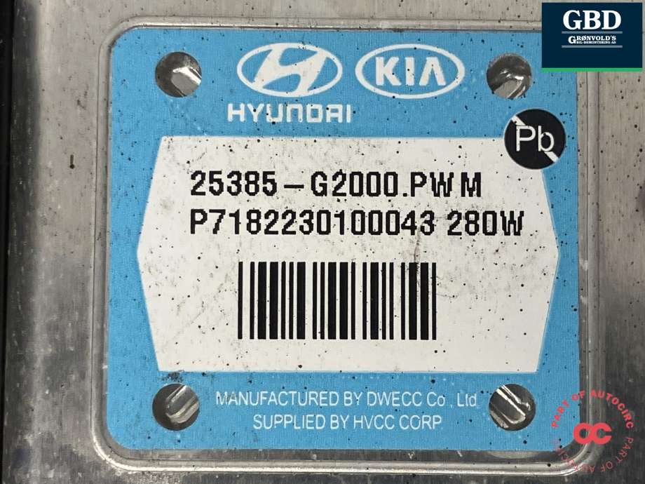 Kjølevifte elektrisk til Hyundai Ioniq Electric 2016-2019 (Fase 1)  (25380G7000|25385-G2000|)