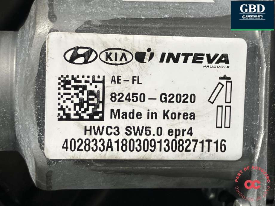 Ruteheis venstre foran til Hyundai Ioniq Electric 2016-2019 (Fase 1)  (82471G2010|82470-G2030|82450-G2020)