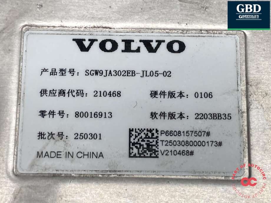 Batterilader (OBC - On Board Charger) til Volvo EX30 2023-->>  (36003974|80016913|)