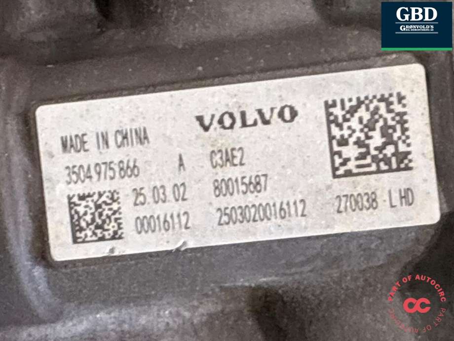 Tannstang elektrisk til Volvo EX30 2023-->>  (36010985|80015687|)
