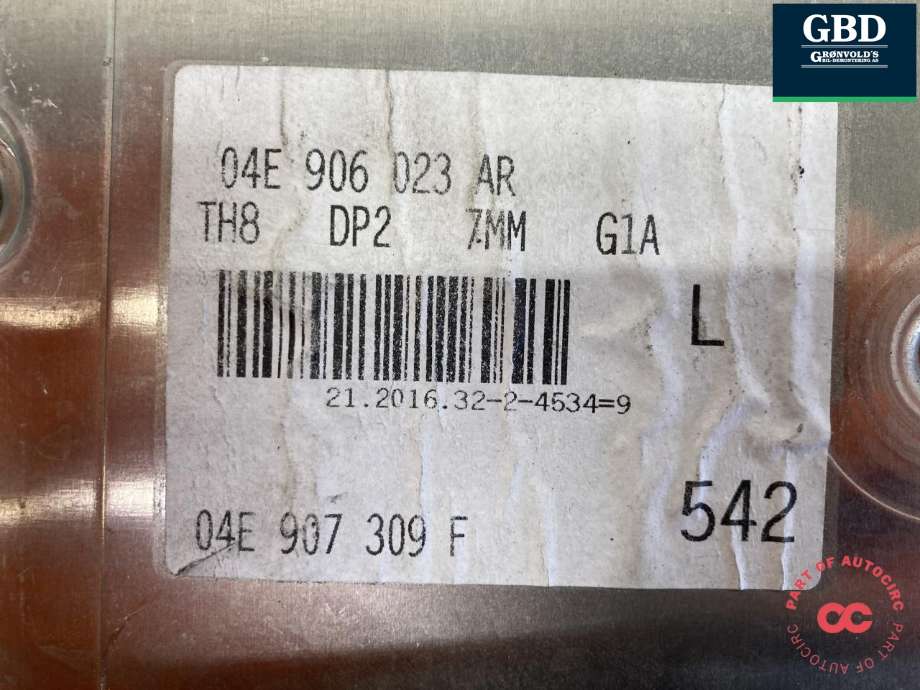 Styreenhet motor til Audi A3 2016-2020 (Type III, Fase 2)  (04E 906 023 AR 8V0|)