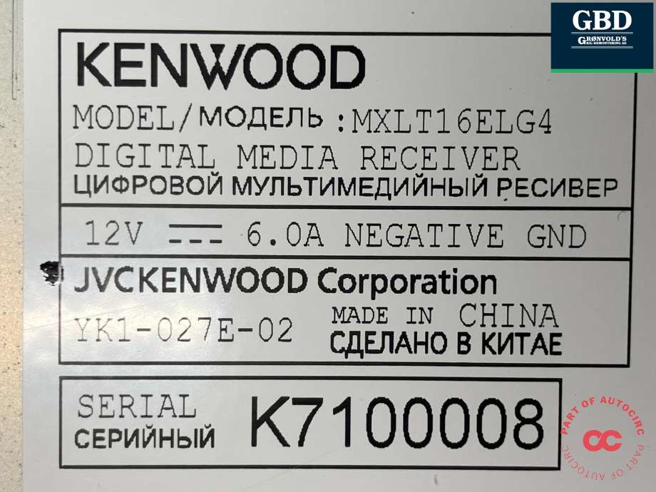 Bilstereo navigasjon til Mitsubishi L200 2015-2019 (Type V, Fase 1)  (KENWOOD|8740A005|YK2-027E-02|MXLT16ELG4)