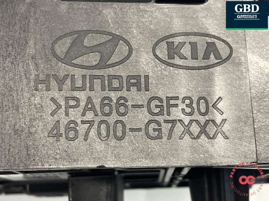 Girstang/girvelger automat til Hyundai Ioniq Electric 2016-2019 (Fase 1) (|46700-G7100)