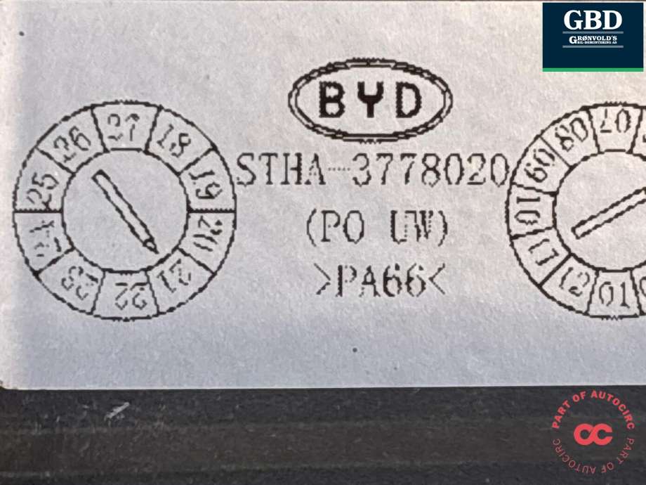 Høyttaler motorlyd, AVAS (Acoustic Vehicle Alerting System) til BYD Tang 2020-->>  (13058052-00|3778020|)
