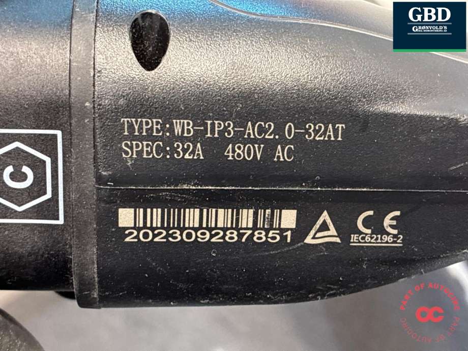 Batterilader kabel til BYD Dolphin 2022-->>  (NO PART ID|)