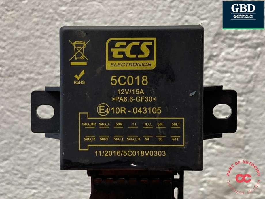Hengerfeste til Nissan X-Trail 2014-2022 (T32) (T32) (NO PART ID|)