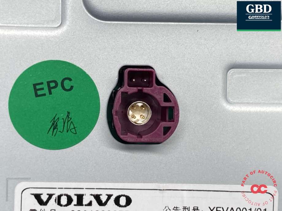 Multimedia display (MCU - Media Controller Unit) til Volvo EX30 2023-->>  (|80001768)