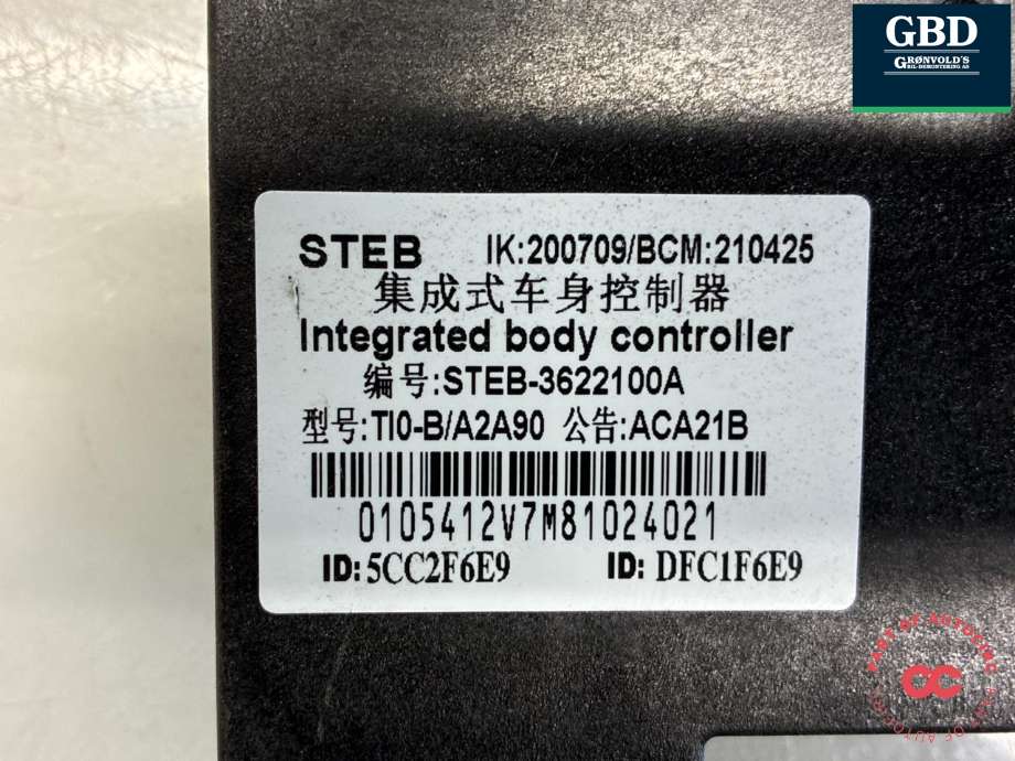 Styreenhet comfort (BCM) til BYD Tang 2020-->> (STEB-3622100A|3622100A|)