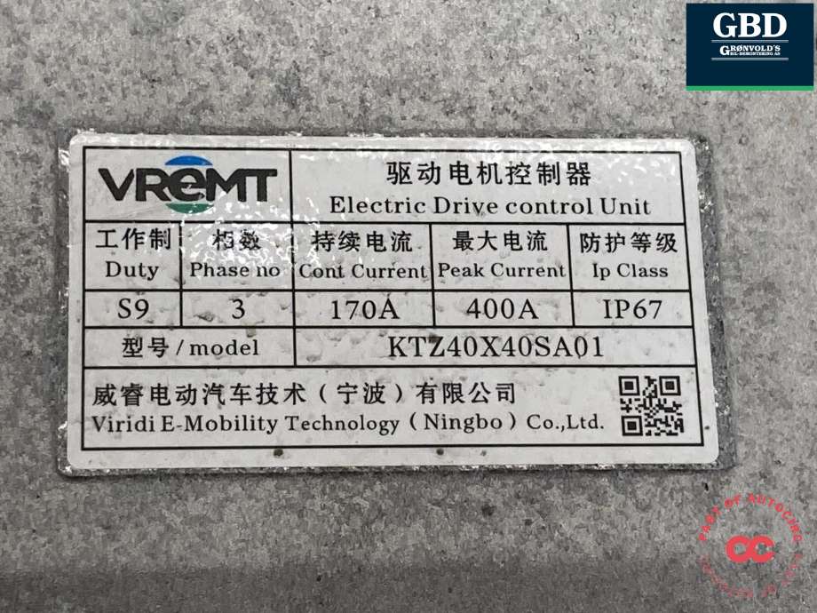 Inverter elbil til Volvo EX30 2023-->> (|KTZ40X40SA01)