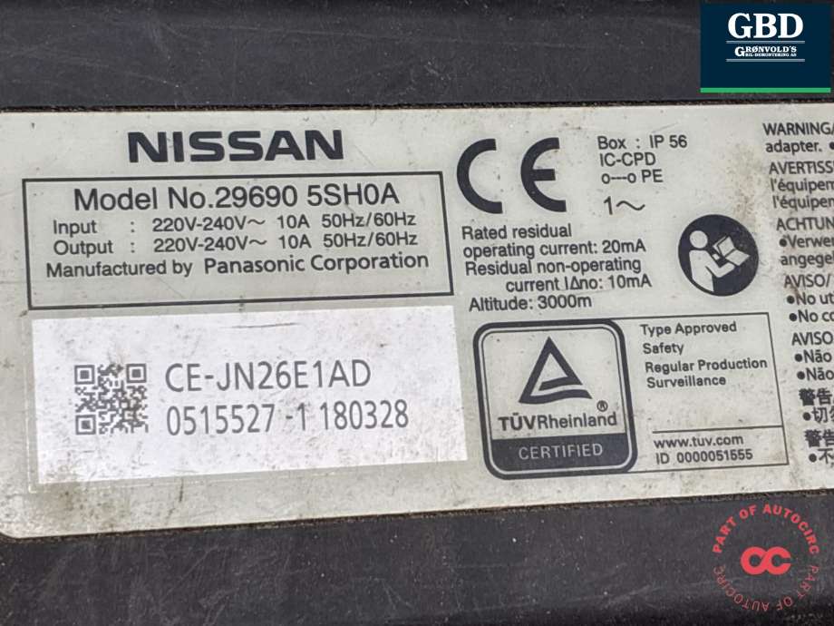 Batterilader kabel til Nissan Leaf 2018-->> (Type II)  (NO PART ID|)