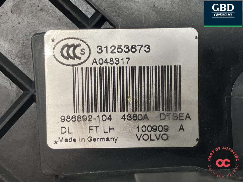 Låsekasse venstre foran til Volvo V70 2007-2013 (Type III, Fase 1)  (31416681|31253673|986892-104)