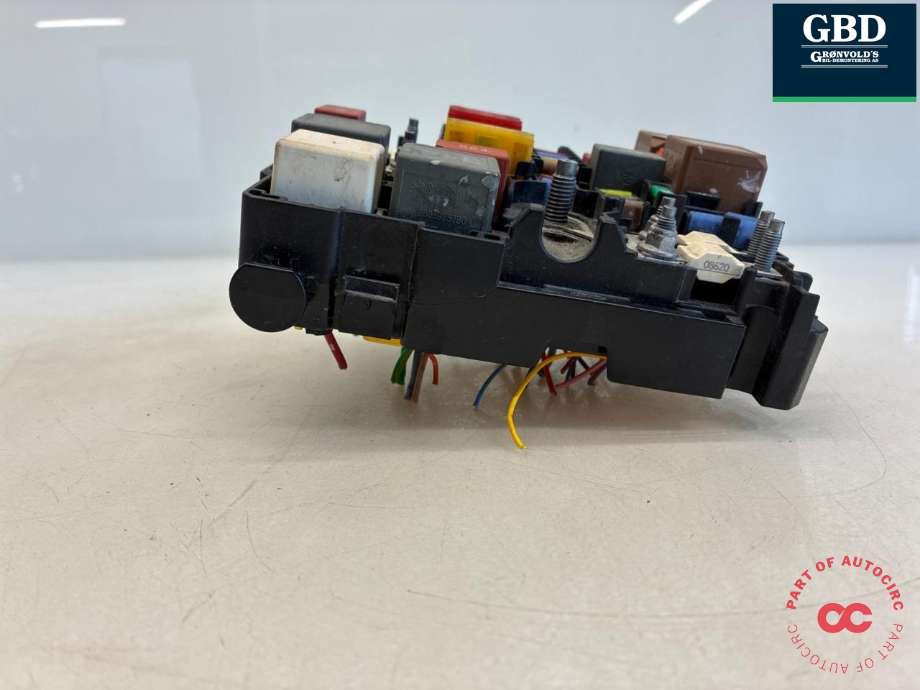 Sikringsboks motorrom til DS DS7 Crossback 2018-->> (|9804848580)