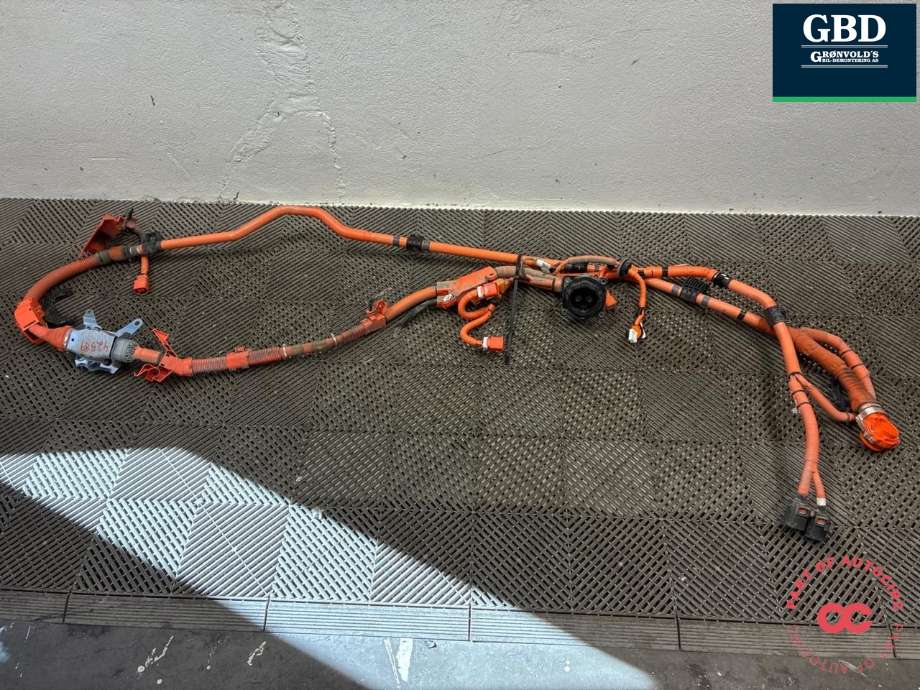 Batterilader inntak/luke til Lexus UX, 2018-->>  (G908176021)