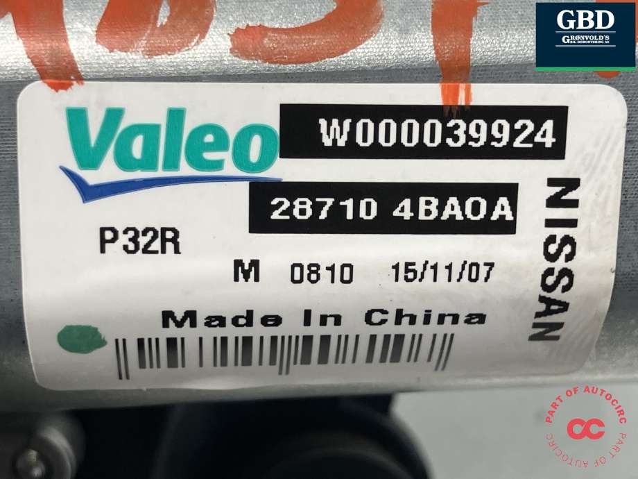 Viskermotor bakrute til Nissan X-Trail 2014-2022 (T32) (T32) (VALEO|287104BA0A|W000039924|)