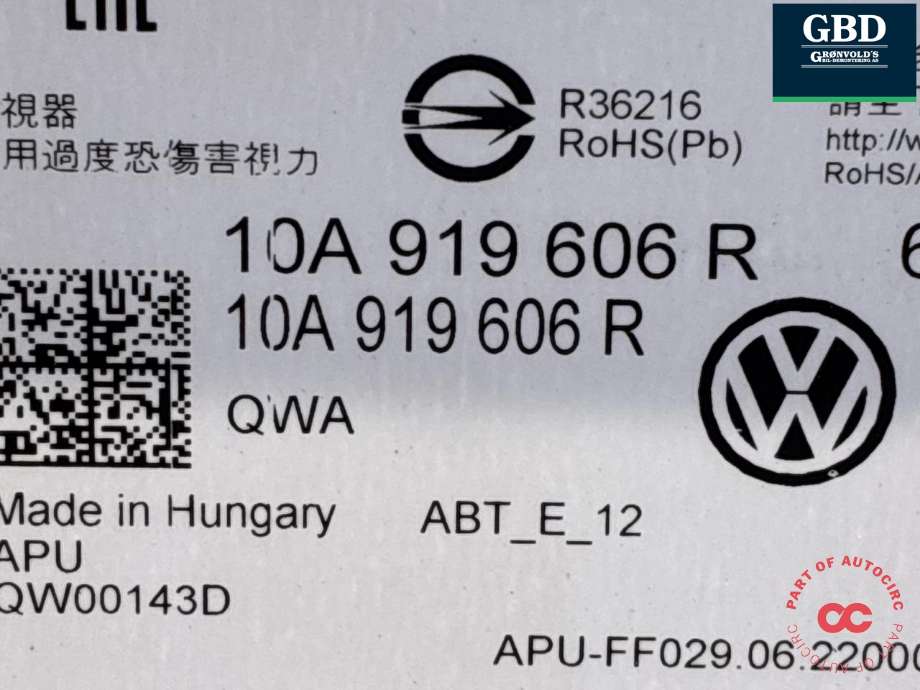 Multimedia display (MCU - Media Controller Unit) til VW ID.5 2022-->>  (10A 919 606 R|)