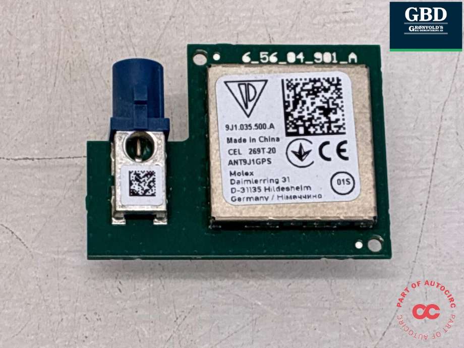 Antenne til VW ID.5, 2022-->>  (9J1 035 500 A)