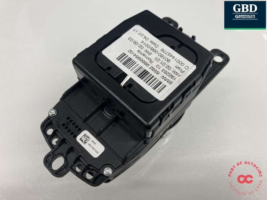 Bilstereo navigasjon betjeningspanel til BMW X5 2013-2018 (F15) (F15) (65 82 9 866 964|192263 10|)