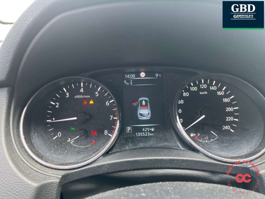 Nissan Qashqai, 2014-2021 (Type II) (H0101HV0MA|H01014EAAA)